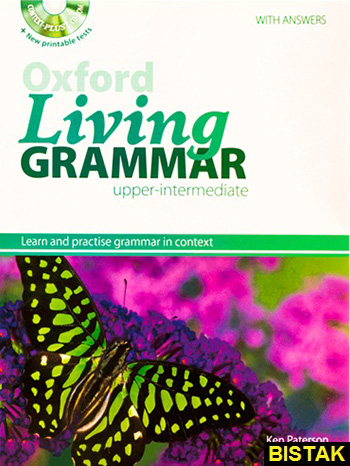 Oxford Living Grammar upper Intermediate نشر جنگل