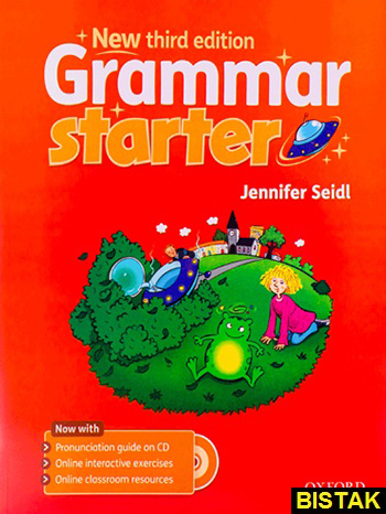 New Grammar Starter نشر جنگل