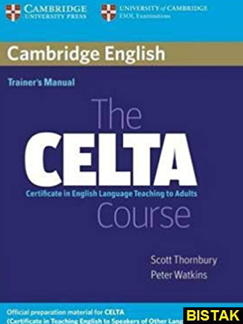  the CELTA Course نشر جنگل