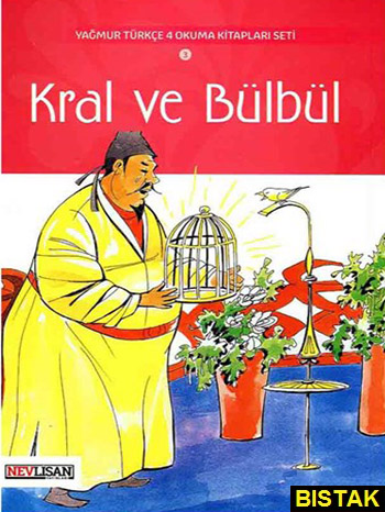داستان ترکی Yagmur Turkce 4 Kral Ve Bulbul نشر جنگل