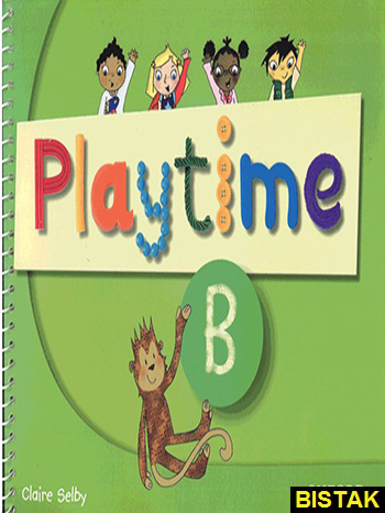 Play Time B نشر جنگل