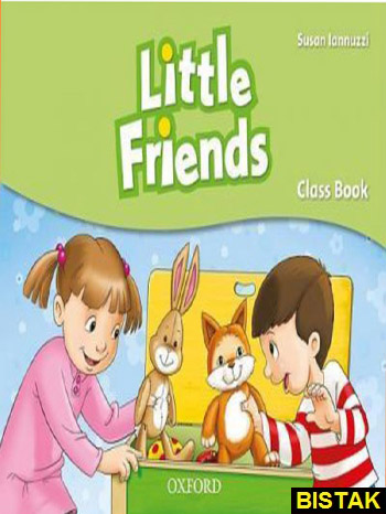 Iittle Friends Class Book