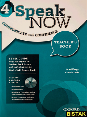 Speak Now 4 Teachers book نشر جنگل