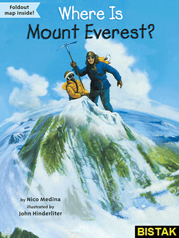 Where Is Mount Everest نشر جنگل