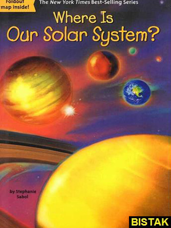 Where Is Our Solar System نشر جنگل