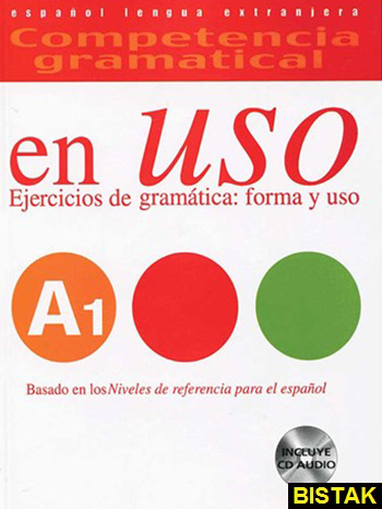 Competencia gramatical en USO A1 نشر جنگل