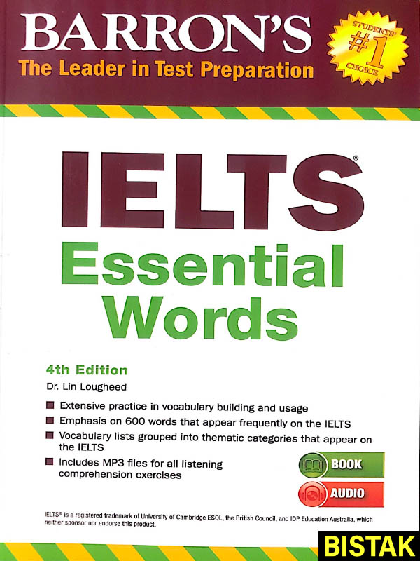 Barrons IELTS Essential Words 4th نشر جنگل