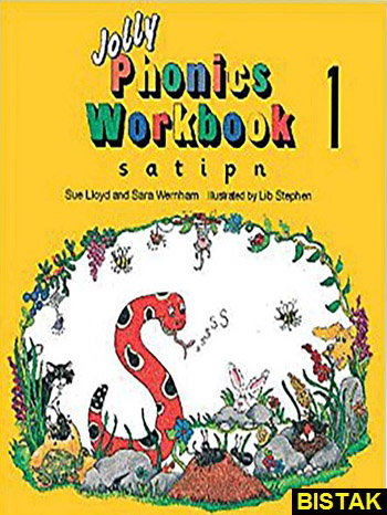 Jolly Phonics 1 Workbooks نشر جنگل
