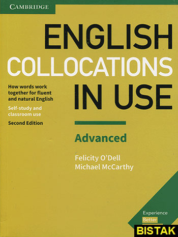 English Collocations in Advanced "2nd" دهکده زبان