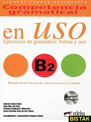 Competencia gramatical en USO B2 نشر جنگل