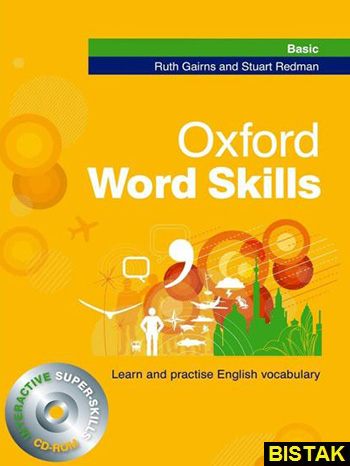 Oxford Word Skill Basic رهنما