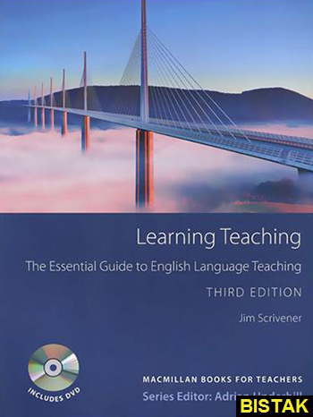 Learning Teaching 3rd Edition نشر جنگل