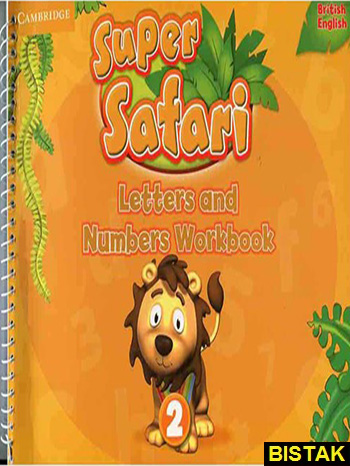 Super Safari 2 British Letter And Number Workbook نشر جنگل