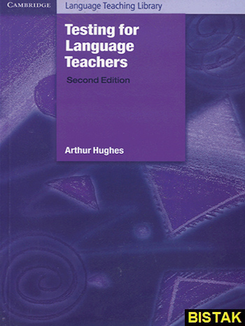 Testing for Language Teachers 2nd Edition نشر جنگل