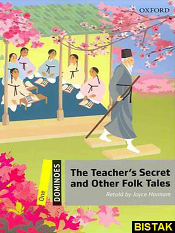  The Teachers Secret and Other Folk Tales نشر جنگل