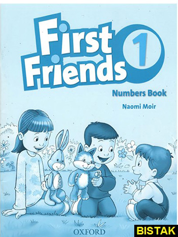 First Friends 1 Number Book نشر جنگل