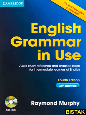 English Grammar in Use "4th" دهکده زبان