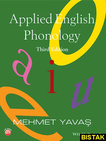 Applied English Phonology نشر جنگل