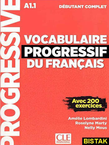Vocabulaire Progressif Du Francais A1-1 نشر جنگل