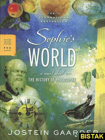 Sophies World نشر جنگل