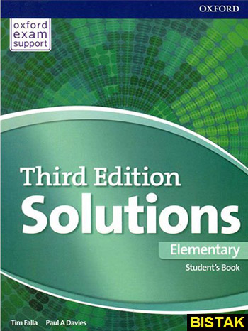 Solutions 3rd Elementary نشر جنگل