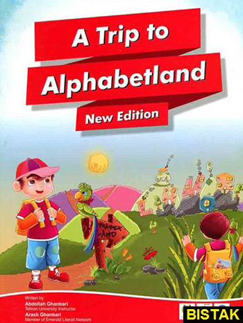 A Trip To Alphabet land New