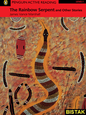 The Rainbow Serpent and Other Stories نشر جنگل