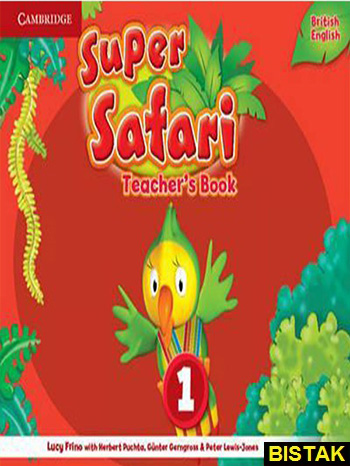 Super Safari 1 Teachers Book نشر جنگل
