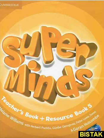 Super Minds 5 Teachers Resource Book نشر جنگل