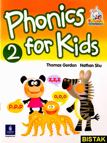 Phonics For Kids 2 Book نشر جنگل