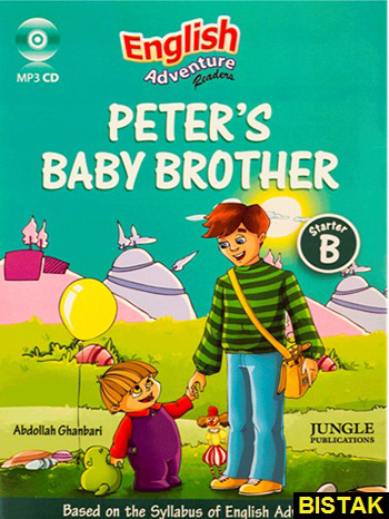 English Adventure Starter B Peters Baby Brother
