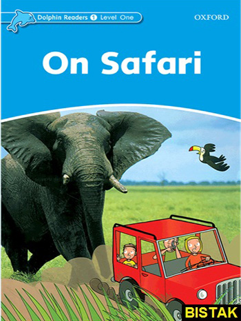 On Safari نشر جنگل