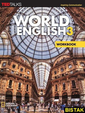 World English 3 3rd Edition رهنما