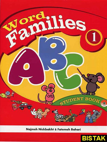 Word Families 1 - Student Book نشر جنگل