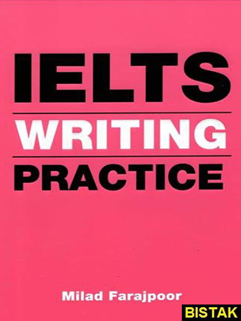 IELTS Writing Practice نشر جنگل