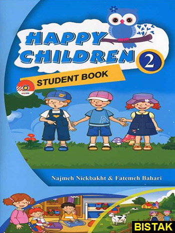 Happy Children 2 - Student Book نشر جنگل