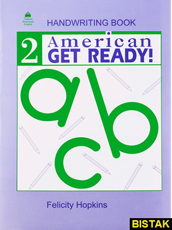 American Get Ready 2 Handwriting نشر جنگل