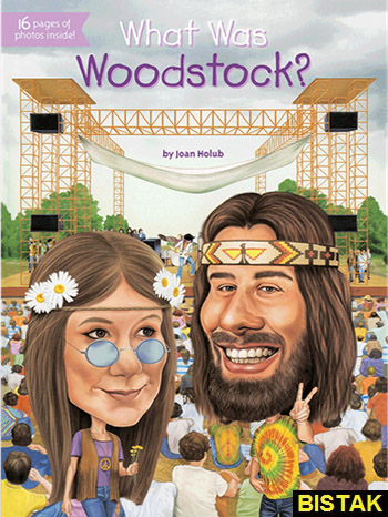 What Was Woodstock نشر جنگل