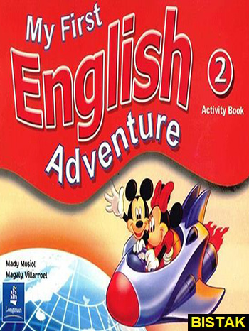 My First English Adventure 2 workbook رهنما