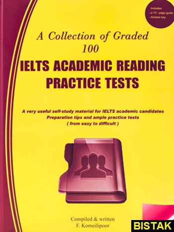   IELTS Academic Reading Volume 1 نشر جنگل