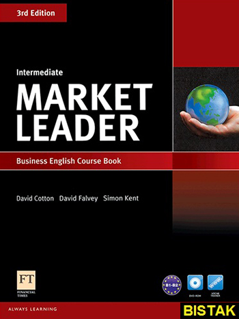 Market Leader Intermediate 3rd edition نشر جنگل