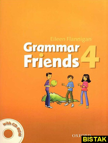 Grammar Friends 4 نشر جنگل