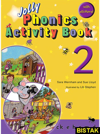 Jolly Phonics 2 Activity Book نشر جنگل