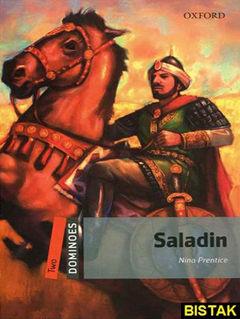 New Dominoes 2 Saladin نشر جنگل