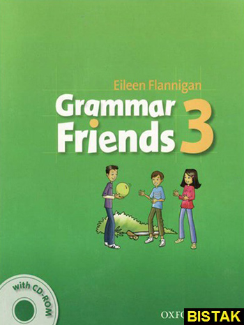 Grammar Friends 3 نشر جنگل