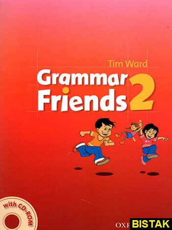 Grammar Friends 2 نشر جنگل