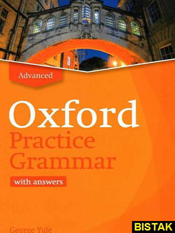 Oxford Practice Grammar Advanced نشر جنگل