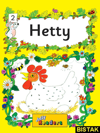 Jolly Readers 2 Hetty نشر جنگل