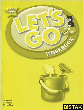 Lets Begin Work Book 4th Ed