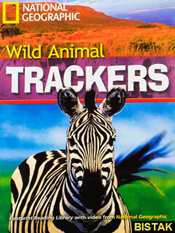 Wild Animal Trackers نشر جنگل